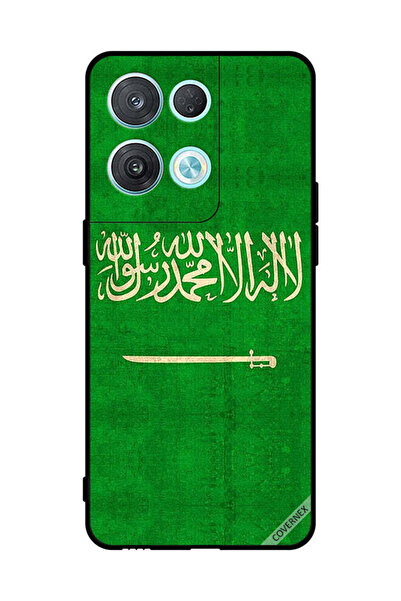 Covernex غطاء حماية لهاتف أوبو رينو 8 برو - علم المملكة العربية السعودية - عتيق