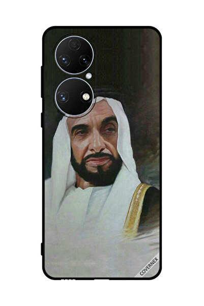 Covernex غطاء حماية لهاتف هواوي بي 50 إي - الشيخ زايد