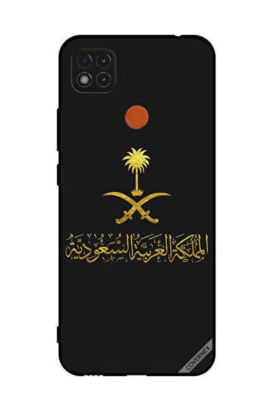 Covernex غطاء حماية لهاتف شاومي ريدمي 10A المملكة العربية السعودية