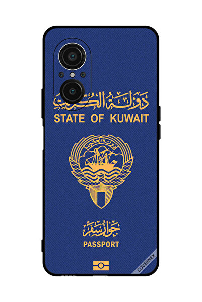 Covernex غطاء حماية لهاتف هواوي نوفا 9 إس إي - جواز سفر الكويت