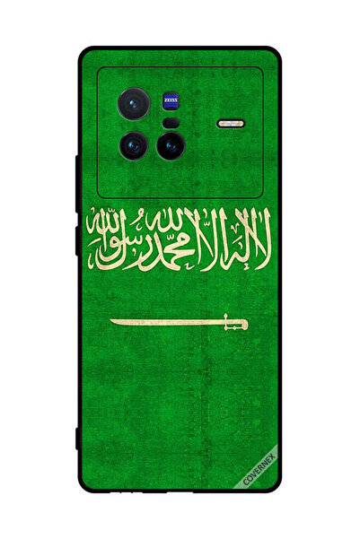 Covernex غطاء حماية لهاتف فيفو X80 - علم المملكة العربية السعودية - عتيق