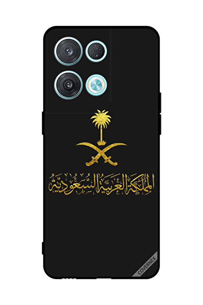 Covernex غطاء حماية لهاتف أوبو رينو 8 برو المملكة العربية السعودية