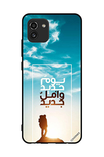 Covernex غطاء حماية لهاتف سامسونج جالاكسي A03 يوم جديد وأمل جديد باللغة العربية