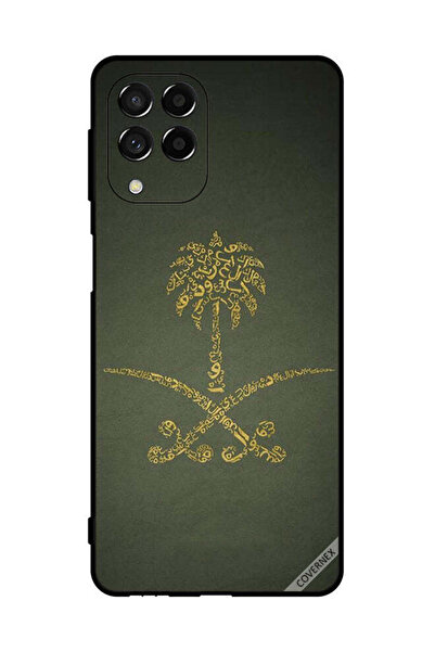 Covernex غطاء حماية لهاتف سامسونج جالاكسي M53، لافتة المملكة العربية السعودية...