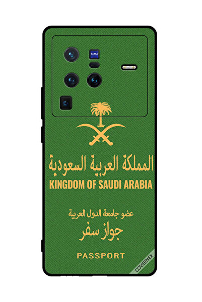 Covernex غطاء حماية لهاتف فيفو X80 برو جواز سفر المملكة العربية السعودية