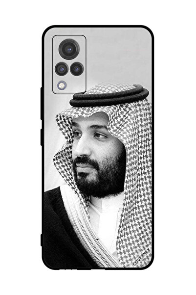 Covernex غطاء حماية لهاتف فيفو V21 5G صورة محمد بن سلمان