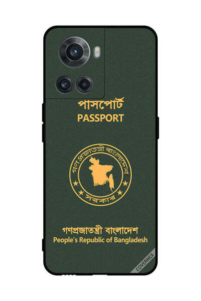Covernex غطاء حماية لهاتف OnePlus 10R - جواز سفر بنغلاديش