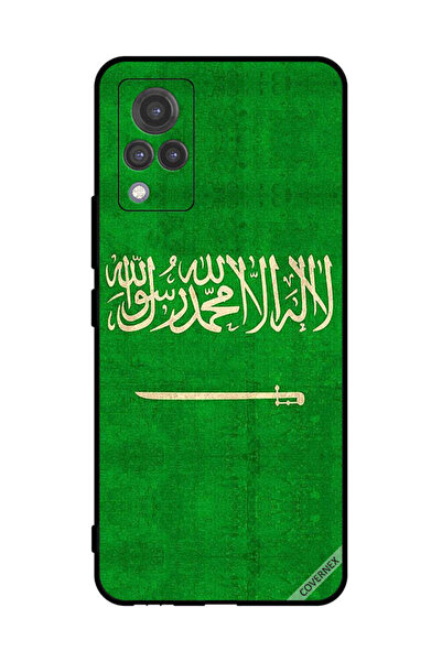 Covernex غطاء حماية لهاتف فيفو V21 مع علم المملكة العربية السعودية العتيق