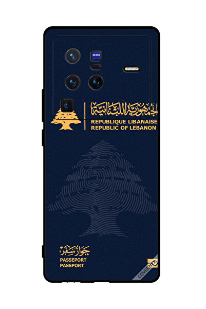Covernex غطاء حماية لهاتف vivo X80 Pro جواز سفر لبناني