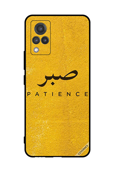 Covernex غطاء حماية لهاتف Vivo V21 5G Patience