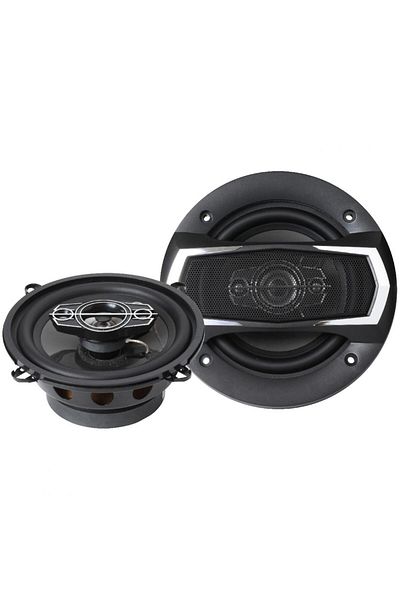 Home4U Car Speaker Pair, 130 mm, 2-Way, 4 Ohm, 150 W CX 504