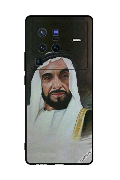 Covernex جراب حماية لهاتف فيفو X80 برو الشيخ زايد