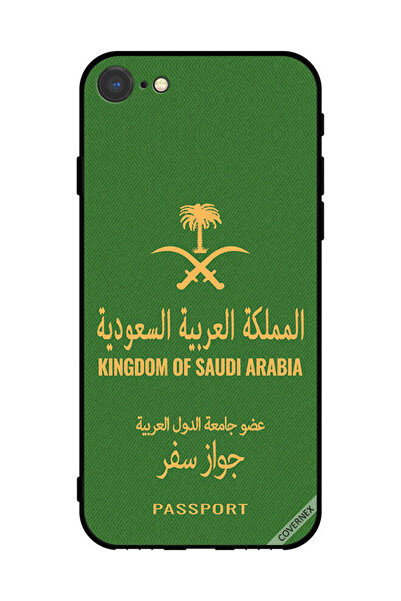 Covernex غطاء حماية لجهاز آبل آيفون SE (2022) جواز سفر المملكة العربية السعودية