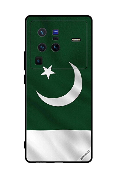 Covernex غطاء حماية لهاتف فيفو X80 برو بعلم باكستان عمودي