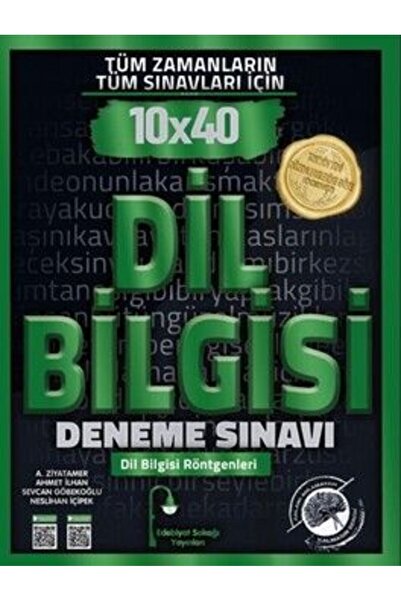 EDEBİYAT SOKAĞI YAYINLARI Edebiyat Sokağı Tüm Zamanların Tüm Sınavları İçin D...
