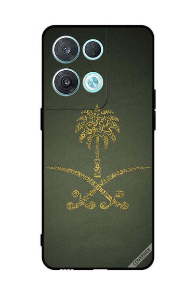 Covernex غطاء حماية لهاتف أوبو رينو 8 برو، لافتة المملكة العربية السعودية الو...