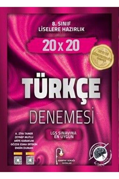 EDEBİYAT SOKAĞI YAYINLARI Edebiyat Sokağı 8. Sınıf Türkçe 20 x 20 Deneme