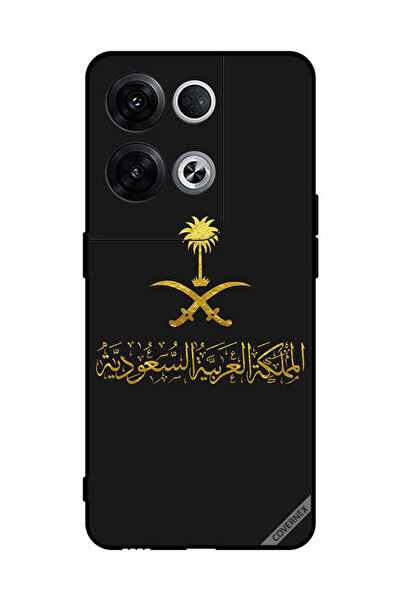 Covernex غطاء حماية لهاتف أوبو رينو 8 برو+ المملكة العربية السعودية