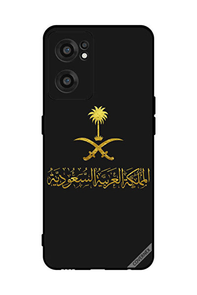 Covernex غطاء حماية لهاتف ون بلس نورد سي إي 2 5 جي المملكة العربية السعودية