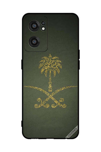 Covernex غطاء حماية لهاتف OnePlus Nord CE 2 5G، لافتة وطنية سعودية عتيقة