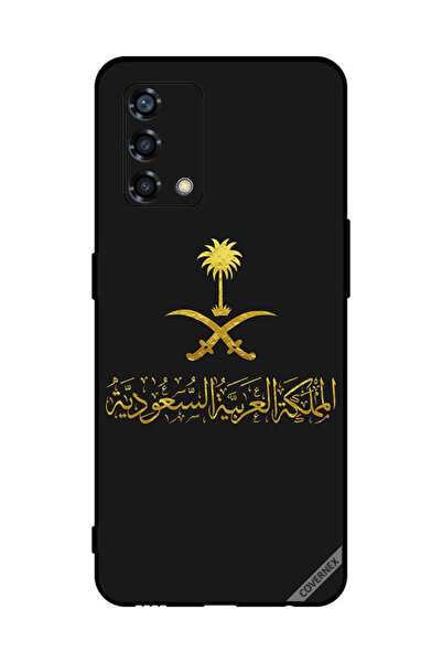 Covernex غطاء حماية لهاتف أوبو رينو 6 لايت المملكة العربية السعودية