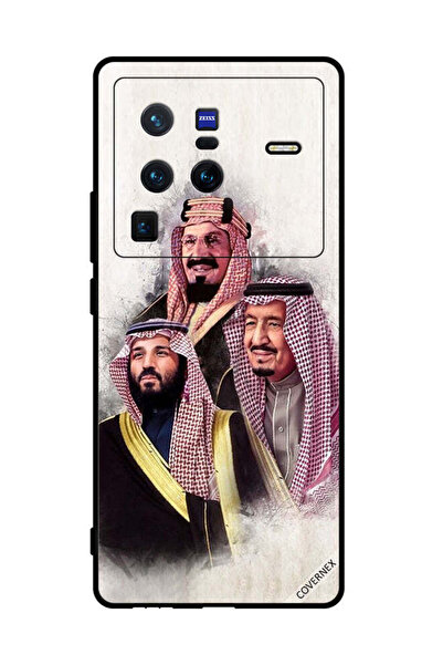 Covernex غطاء حماية لهاتف فيفو X80 برو محمد سلمان عبد العزيز آل سعود