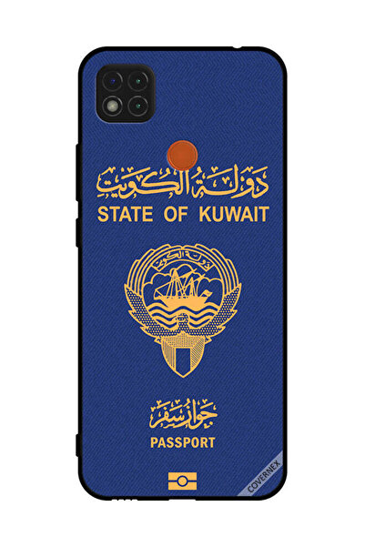 Covernex غطاء حماية لهاتف شاومي ريدمي ١٠A جواز سفر الكويت