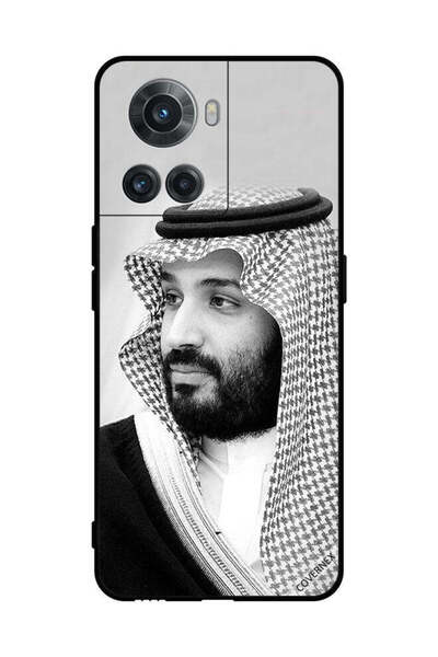 Covernex غطاء حماية لهاتف OnePlus 10R صورة محمد بن سلمان