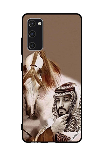 Covernex غطاء حماية لهاتف سامسونج جالاكسي S20 FE 5G محمد بن سلمان أمام حصان