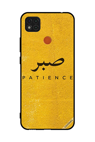 Covernex غطاء حماية لهاتف شاومي ريدمي 10A بيشنس