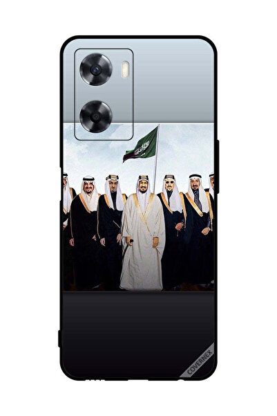 Covernex غطاء حماية لهاتف Oppo A57s ملوك المملكة العربية السعودية