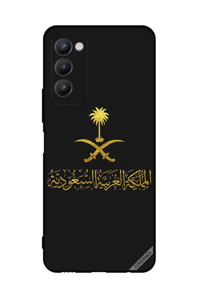 Covernex غطاء حماية لهاتف تكنو كامون 18 المملكة العربية السعودية
