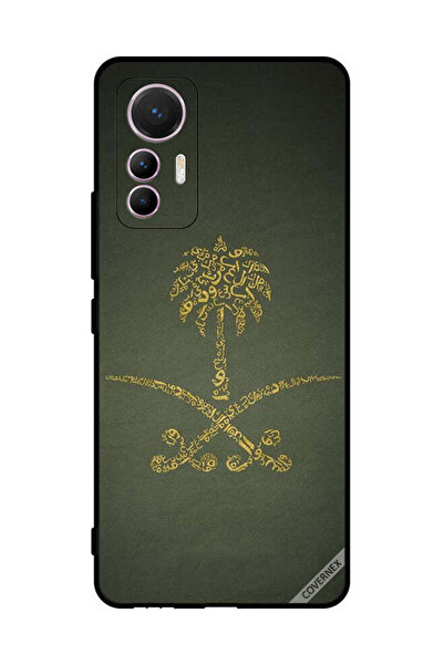 Covernex غطاء حماية لهاتف شاومي 12 لايت - لافتة وطنية سعودية عتيقة