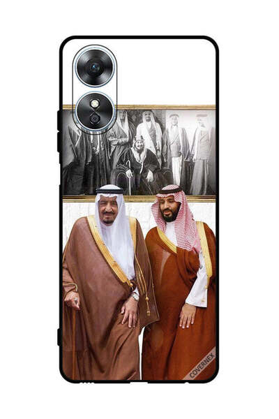 Covernex غطاء حماية لهاتف أوبو A17 الملك سلمان وولي العهد يتحدثان أثناء المشي