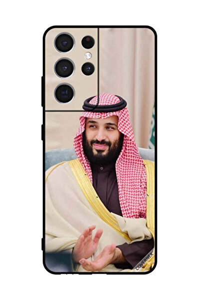 Covernex غطاء حماية لهاتف سامسونج S21 Ultra 5G Mbs Clipping