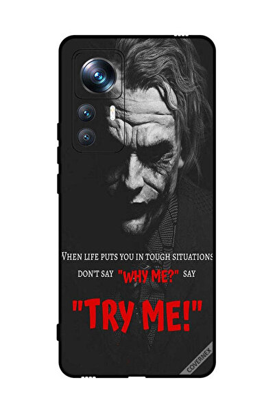 Covernex غطاء حماية لهاتف Xiaomi 12T Pro جربني