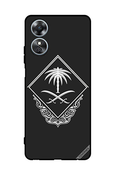 Covernex غطاء حماية لهاتف Oppo A17 - علامة وطنية سعودية
