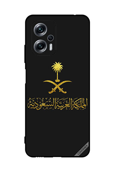 Covernex غطاء حماية لهاتف شاومي ريدمي نوت 11تي برو المملكة العربية السعودية