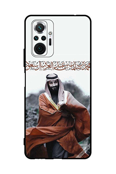 Covernex غطاء حماية لهاتف شاومي ريدمي نوت 10 برو محمد بن سلمان بن عبد العزيز