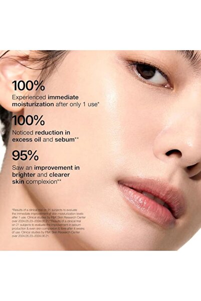 ANUA RICE 70 GLOW MILKY TONER 250ml