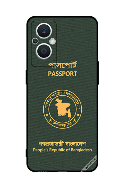 Covernex غطاء حماية لهاتف Oppo Reno 7 Z 5G جواز سفر بنغلاديش