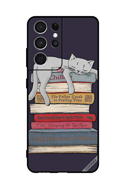 Covernex غطاء حماية لهاتف سامسونج S21 Ultra 5G ألف وطريقة جديدة للاسترخاء