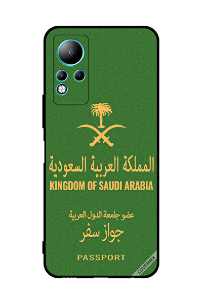 Covernex غطاء حماية لهاتف إنفينيكس نوت 11 جواز سفر المملكة العربية السعودية