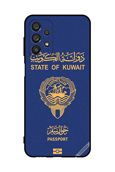 Covernex غطاء حماية لهاتف سامسونج جالاكسي A23 5G جواز سفر الكويت