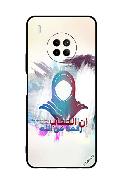 Covernex غطاء حماية لهاتف هواوي Y9A الحجاب رحمة
