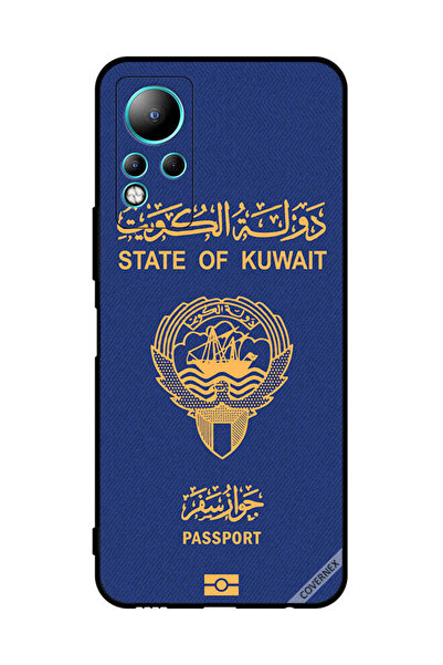 Covernex غطاء حماية لهاتف إنفينيكس نوت 11 جواز سفر الكويت