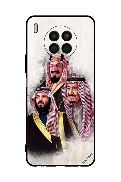 Covernex غطاء حماية لهاتف هونر 50 لايت محمد سلمان عبد العزيز آل سعود