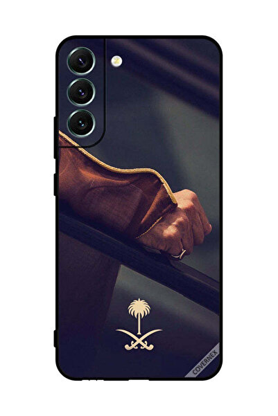 Covernex غطاء حماية لهاتف سامسونج S22+ 5G مع العلم الوطني السعودي