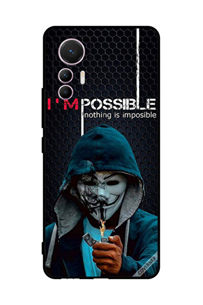 Covernex غطاء حماية لهاتف شاومي 12 لايت أنا ممكن، لا شيء مستحيل