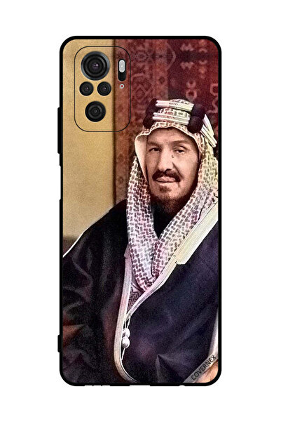 Covernex غطاء حماية لهاتف شاومي ريدمي نوت 10 إس 4 جي الملك ابن سعود